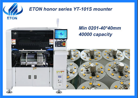Precisión del microprocesador de la iluminación 0201 del LED la alta fácil actúa la selección de SMT y la máquina del lugar