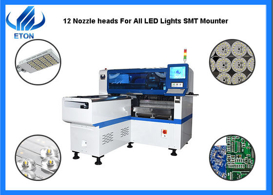 Motor visual funcional multi de Sevro de la cámara de la máquina 45000CPH de la colocación de SMT