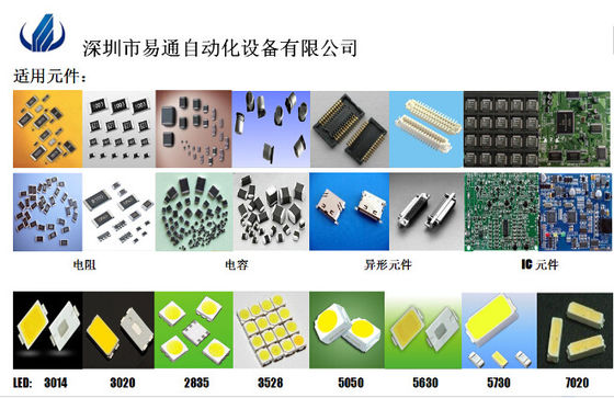 Posición visual estable 40000CPH 4KW LED SMD Chip Mounter