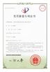 China Shenzhen Eton Automation Equipment Co., Ltd. certificaciones