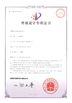 China Shenzhen Eton Automation Equipment Co., Ltd. certificaciones